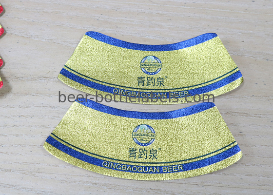 Golden Aluminum Custom Foil Stickers Embossing Lacquer Coated Surface