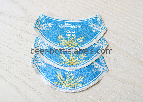 Custom Printing Aluminium Foil Stickers Uv Resistant Aluminium Foil Labels