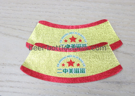 Anti Ultraviolet Waterproof Wine Bottle Labels Embossed Printed Aluminium Labels Stickers