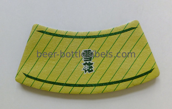 Printed aluminium foil beer neck label/Aluminum Neck Label Foil For Beer bottle